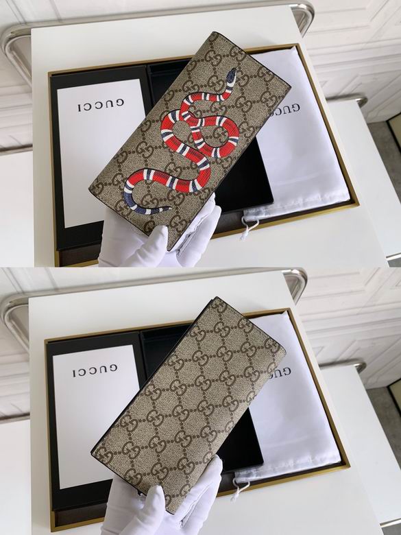 451275 17.5X8.5X1.5cm YG 3 (14)