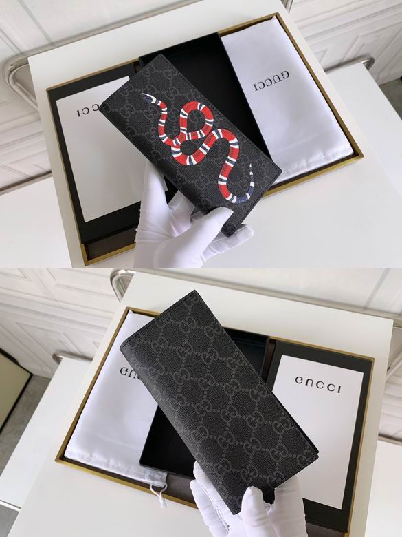 451275 17.5X8.5X1.5cm YG 3 (5)