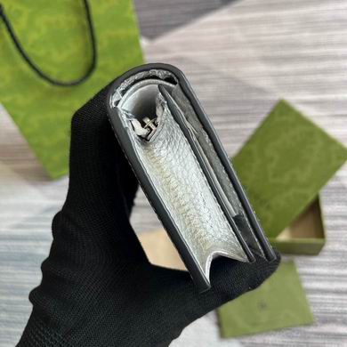 456126 11X8.5X3cm MP (3)