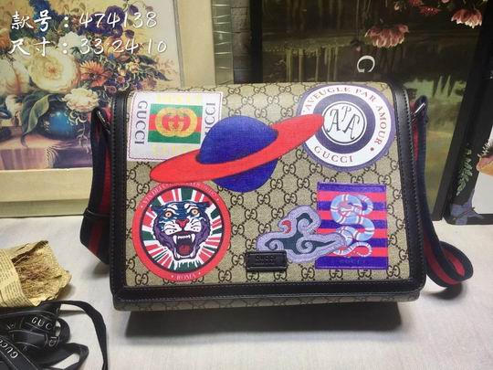 474138 33x24x10cm df03 (1)