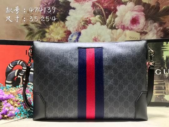 474139 35x25x4.5cm df03 (9)