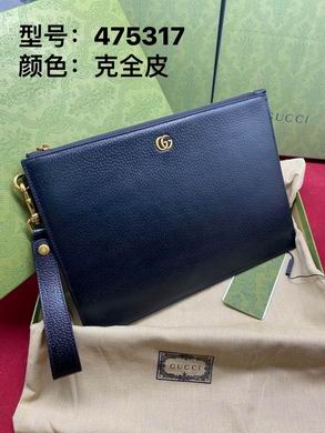 475317 30.5X21X1.5cm XM 3colour (19)