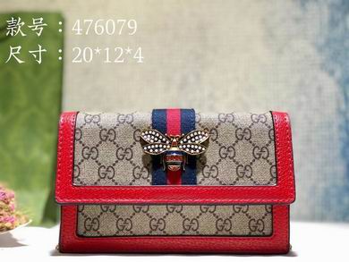 476079 20X12.5X4cm DF 3色 (19)