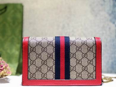 476079 20X12.5X4cm DF 3色 (21)