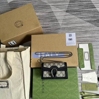 476432 16.5X10X4cm MP-2 (1)