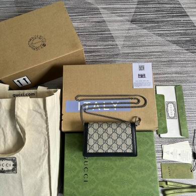 476432 16.5X10X4cm MP-2 (2)