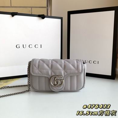 476433 16.5X10.2X5.1cm DF 4色 (10)