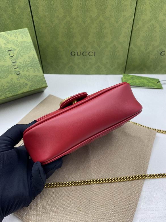 476433 16.5X10.2X5.1cm YG 3 (4)