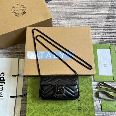 476433 16.5X10X4.5cm MP 2色 (1)