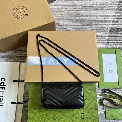 476433 16.5X10X4.5cm MP 2色 (2)