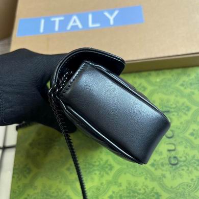 476433 16.5X10X4.5cm MP 2色 (3)