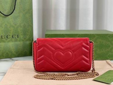 476433 16.5X10X4.5cm YG 4色 (12)