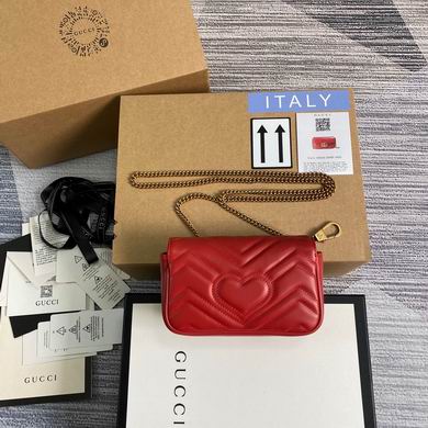 476433 16.5X10X5cm MP 4 (2)