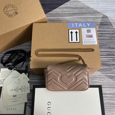 476433 16.5X10X5cm MP 5 (2)