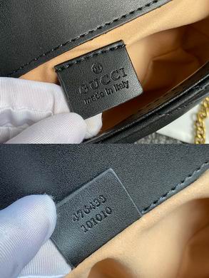 476433 16.5X5X10cm DF 1 (9)