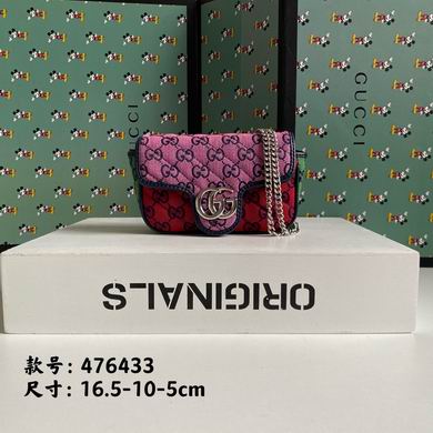 476433 5X10X16.5cm DF 1 (1)