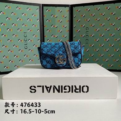 476433 5X10X16.5cm DF 3 (1)