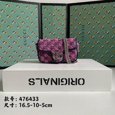 476433 5X10X16.5cm DF 4 (1)