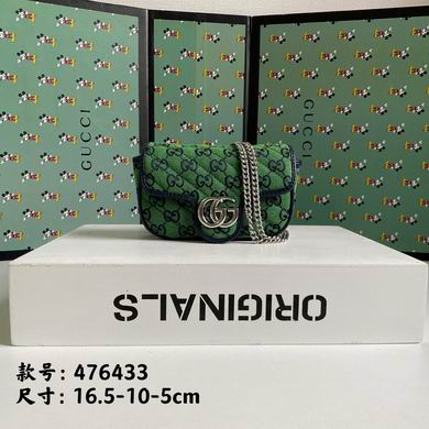 476433 5X10X16.5cm DF 6 (1)