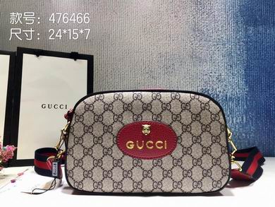 476466 24X15X7.6cm DF (10)