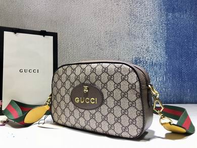 476466 24X15X7.6cm DF (2)