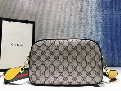 476466 24X15X7.6cm DF (3)