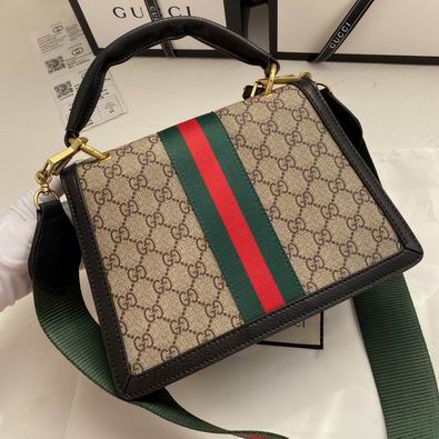 476541 25.5x17x13cm df (11)