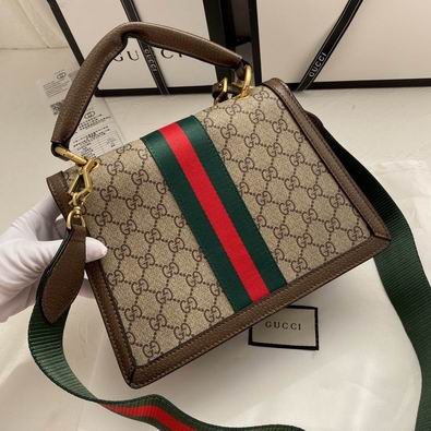 476541 25.5x17x13cm df (20)