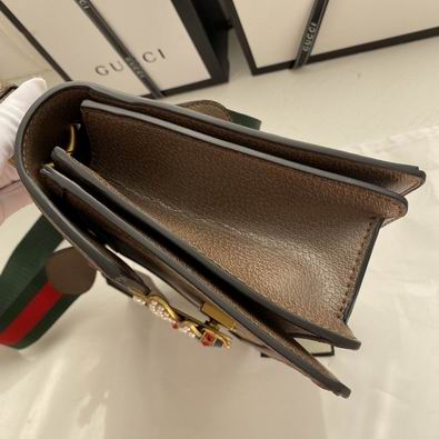 476541 25.5x17x13cm df (21)