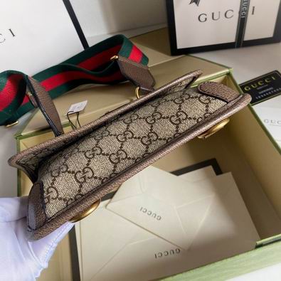 489617 21.5x14.5x3cm df04 (4)