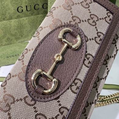 4917 19X10.5X3.5cm XM (5)