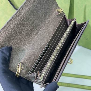 4919 19X10.5X3.5cm XM (7)