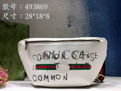 493869 28X17.5X7.6cm DF 2 (1)