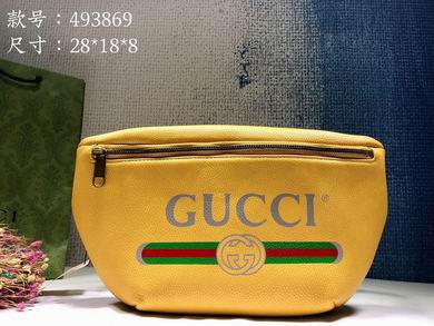 493869 28X17.5X7.6cm DF 4 (10)