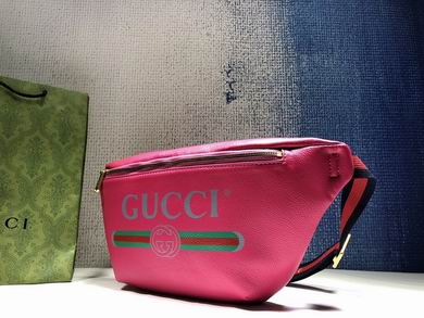 493869 28X17.5X7.6cm DF 5 (2)