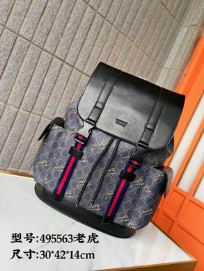 495563 30X42X14cm XM 4colour (10)