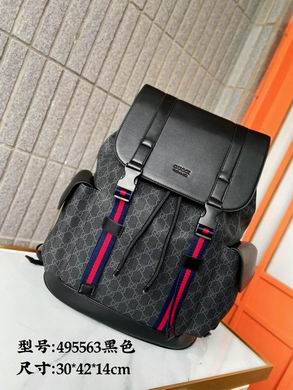 495563 30X42X14cm XM 4colour (19)