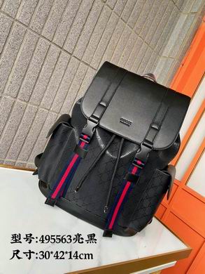 495563 30X42X14cm XM 4colour (28)