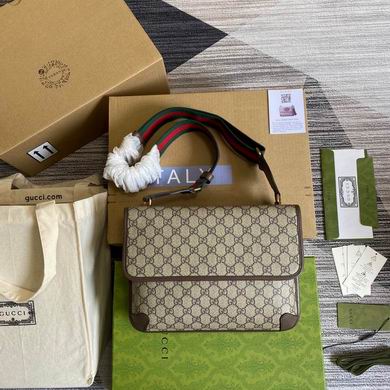 495654 30X20X4cm MP (2)