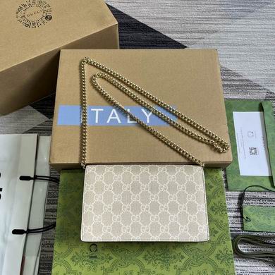 497985 20X12.5X4cm MP (2)