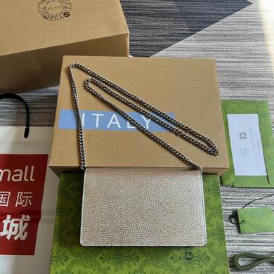 497985 20X12.5X4cm MP (2)