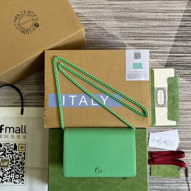 497985 20X12.5X4cm MP 3色 (10)