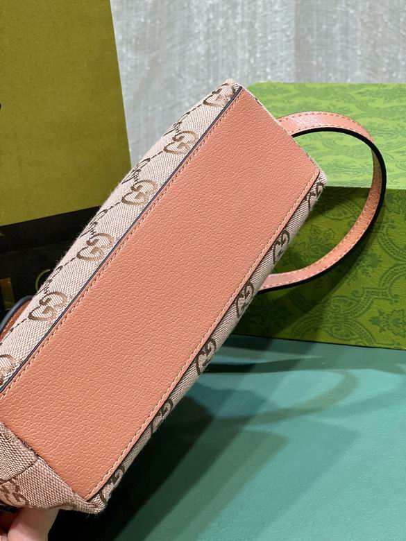 499621 23.5X19X8cm DF (4)