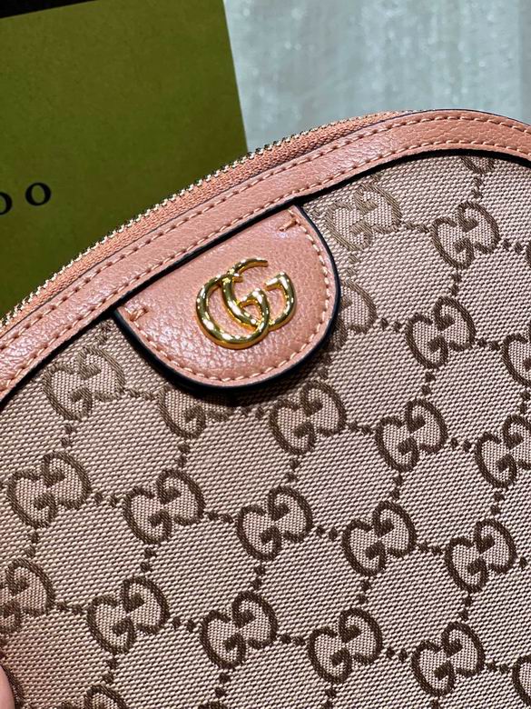 499621 23.5X19X8cm DF (7)