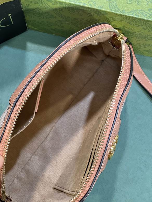 499621 23.5X19X8cm DF (8)