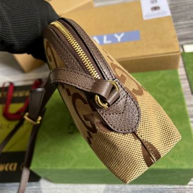 499621 23.5X19X8cm MP-1 (3)