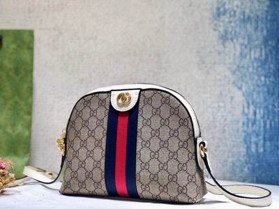 499621 23X19X8CM DF (2)