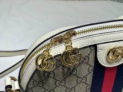 499621 23X19X8CM DF (8)