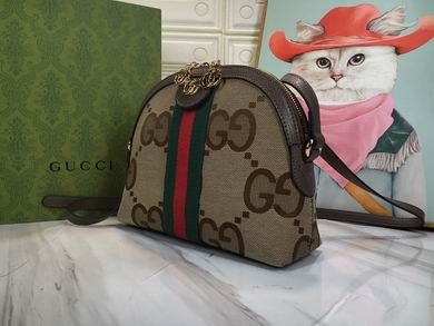 499621 23X19X8cm DF (3)