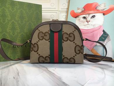 499621 23X19X8cm DF (4)